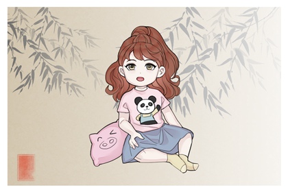 择吉老黄历皇历 老皇历万年历 老皇历黄道吉日