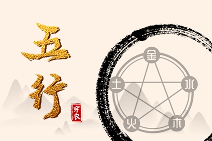 老黄历2026年黄道吉日 黄历2026黄道吉日查询 黄道吉日2026年查询