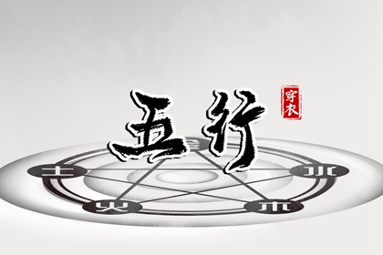 日历年黄历 日历表2026年黄道吉日 全民农历日历