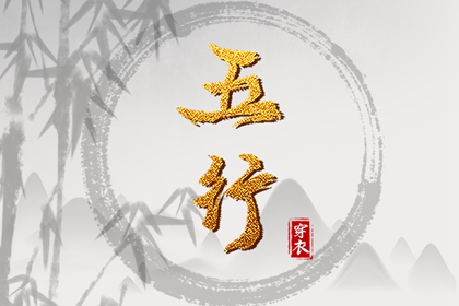 日历查询 农历|农历阴历查询2026年|今日农历